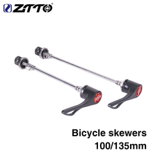 ZTTO 1 Pair Bicycle Quick Release Skewers 9mm 5mm Quick Release Skewer Lever QR Front 100mm Rear 135mm For MTB Road Bike Wheel 2024 - buy cheap