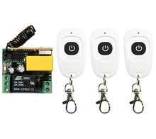Mini interruptor sem fio ac220v rf, controlador remoto receptor telescópico de bruxa para interruptor de luz com transmissor à prova d'água branco
