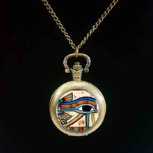 Ancient Egypt Egyptian The Eye of Horus ( Wedjat Eye ) pocket watch Choker Statement Steel Necklace For Women Dress Accessories 2024 - buy cheap