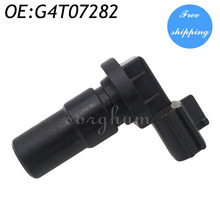 Sensor de posição do eixo de comando do motor g4t07288, cps, de alta qualidade, para nissan 2013-2016, 10e21, 897321 2024 - compre barato