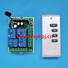 AC 12 V 4CH Sem Fio RF Sistema de Controle Remoto Para Portas de Garagem/Janela/Auto Porta guarda da Entrada da porta/receptor de rádio
