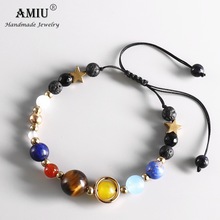 AMIU Universe Galaxy Eight Planets Solar System Guardian Star Natural Stone Beads Bracelet Bangle for Women Men Jewelry Bracelet 2024 - buy cheap