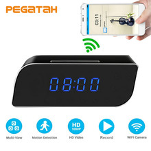 1080P Mini Wifi Clock small DV Camera Remote Night Vision Motion HD IP wireless Alarm Clock security Micro Camcorder 2024 - buy cheap