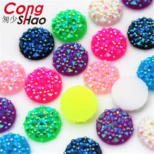 Cong Shao 200pcs 12mm  AB Color Flatback  Round Resin rhinestone trim stones crystals Gems Flatback  DIY costume Button CS44 2024 - buy cheap