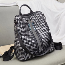 Кожаный рюкзак QINRANGUIO для женщин, модный вместительный женский школьный ранец для девочек-подростков 2024 - купить недорого