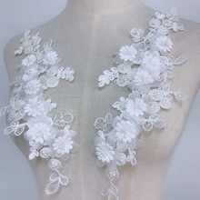 1 Pair Beaded Lace Applique White Floral Lace Applique Embroidery Lace Trim Lace Collar For DIY Wedding Dress Bridal Gown Craft 2024 - buy cheap