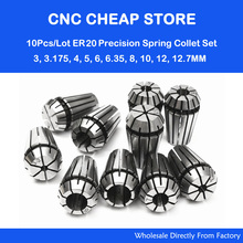 10pcs 3-12.7mm ER20 Spring Collet Chuck Set CNC Router Workholding Engraving Milling Lathe woodworking machine equipment 2024 - buy cheap