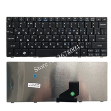 Teclado russo para acer emachines ze6, ze7, pav70, pav80, nav50, 350, em350, nav51 355, em355, d255e, aod255e, nav70, pove6, ru 2024 - compre barato