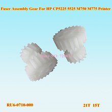 12pcs RU6-0710-000 21T 15T Fuser Assembly Gear For HP CP5225 CP 5225 5525 M750 M775 M 750 775 Printer Drive Gear 2024 - buy cheap