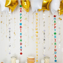 2M Happy Birthday Decorative Party Pull Flower Birthday Pull Flag Letter Shape String Banners Baby Shower Balloon Ornaments 2024 - buy cheap