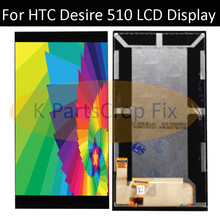 For HTC Desire 510 D510 Full LCD Display Panel Screen Module + Black Touch Screen Digitizer Sensor Glass Assembly 2024 - buy cheap