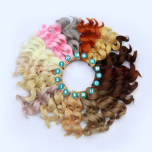20PCS/LOT Hair Wig Doll 15CM Doll Tress Hair For BJD Dolls 2024 - buy cheap