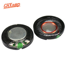 GHXAMP-controlador de altavoz para auriculares, piezas de reparación de bocina HIFI magnética blanca, 27mm, 2 uds. 2024 - compra barato