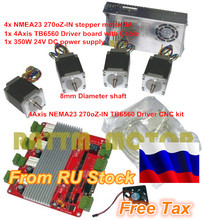 RU ship  4 Axis CNC controller kit 4pcs NEMA23 270oz-in stepper motor 3A & 4 Axis TB6560 Driver board & 350W 24V power supply 2024 - buy cheap