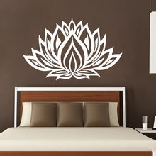 Calcomanías de pared de Yoga de loto vinilo budismo Mandala flor dormitorio sala de estar decoración del hogar pegatinas de pared extraíbles Mural Z109 2024 - compra barato