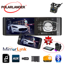4.1 Inch 4012B FM Car Radio Auto Audio Stereo  Support Rear View Camera USB Steering Wheel Control MP5 player Bluetooth 1 Din 2024 - buy cheap