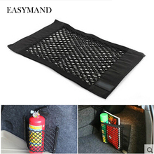 Car-Styling Trunk Seat Storage Net Pocket Bag For Ford Focus Fusion Escort Kuga Ecosport Fiesta Falcon Mondeo 2024 - buy cheap