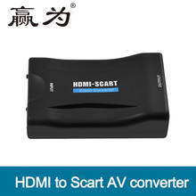 HDMI to Scart AV Converter Adapter Scart to HDMI Supports 1080P/60hz HDMI Input (Video+Audio Supported Over Scart) to Old TV 2024 - buy cheap