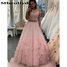 Розовое платье из двух частей Mbcullyd, длинное сексуальное платье с v-образным вырезом для выпускного вечера, пышное платье с цветком, abiye gece elbisesi, 2019 2024 - купить недорого