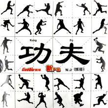 GuoQiu Kung Fu Pips-In Table Tennis / PingPong Rubber with Sponge 2024 - buy cheap
