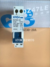 DPN 1P+N  20A MINI air switch, low-voltage electrical miniature circuit breakers Miniature Circuit Breaker 2024 - buy cheap