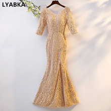 2019 New Tulle With Sequined Gold Evening Dress Long Sleeve Robe de Soiree Sexy V-neck Mermaid Evening Dresses Vestido De Festa 2024 - buy cheap