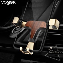 Автомобильный держатель для телефона Vogek Gravity держатель на вентиляционное отверстие автомобиля держатель для телефона Подставка для iPhone Samsung деревянный держатель для мобильного телефона 2024 - купить недорого