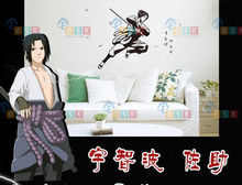 Envío Gratis dibujos animados japoneses Naruto pared pegatina Hokage Ninjia vinilo pared calcomanía hogar Decoración decorativa 2024 - compra barato