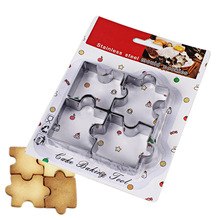 Baking Tool 4PC Sets Stainless Steel Cake Biscuit Die Cake Mold Cake puzzle mould 2024 - buy cheap