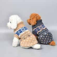 Roupa quente para cachorros grandes e pequenos, 15 cores, casaco para cachorro de estimação, jaqueta de natal para cães e gatos, chihuahua 2024 - compre barato