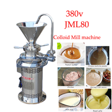 JML80 Colloid mill sesame colloid mill peanut butter colloid mill soybean grinding machine coating grinding machine 2024 - buy cheap