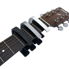 Cejillas para guitarra de una sola mano, accesorios de instrumentos de cuerda eléctricos acústicas 2024 - compra barato