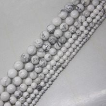 Mini.order is $7! 4-14mm White Turquoises howlite Round DIY Loose Beads 15" 2024 - buy cheap