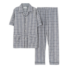 Cotton Pijama For Man Striped Pajama Sets Short Sleeve Turn-down Collar Casual Soft Plus Size Mens Homewear Sleepwear Set Summer 2024 - buy cheap
