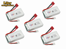 5 шт./компл. 7,4 V 2500mAh 903462 Lipo батарея 12423 12428 для Wltoys 12423 12428 гусеничный автомобиль батарея 2500 mah 7,4 V литиевая батарея 2024 - купить недорого