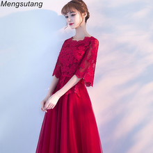 Robe de soiree New Slim Wine Red long O-Neck Lace with Appliques evening dress Elegant vestido de festa prom dresses party dress 2024 - buy cheap