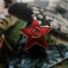 Top quality WW2 WWII Stars Medal Soviet Union Cockade Red Revolutionary Communist Party Military Badge 2024 - buy cheap