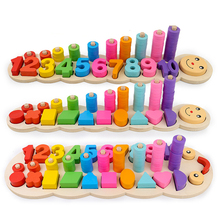 Children Wooden Montessori Materials Learning To Count Numbers Matching Digital Shape Match Early Education Teaching Math Toys 2024 - buy cheap