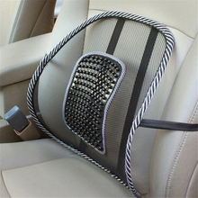 Massage Vent Mesh Lumbar Lower Back Brace Support Car Seat Chair Cushion Pad 2024 - buy cheap