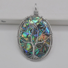 Natural Lucky Handmade Tree of life New Zealand Abalone Shell Oval Wire Wrap Pendant Jewelry For Gift S069 2024 - buy cheap