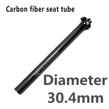 Tija de sillín de fibra de carbono para bicicleta, asiento brillante 3K de 30,4x350/400mm, para ciclismo de montaña o carretera, nuevo 2024 - compra barato