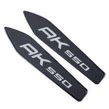 KODASKIN Real Carbon two pieces AK550 sticker 2024 - buy cheap