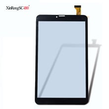 New 8 inch For GY-P8005A-04 Touch screen digitizer panel Glass Sensor 2024 - buy cheap