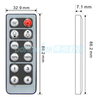 Controle remoto para autos, controlador de intensidade luminosa, 12v e 24v, 8a, 144w - especificações