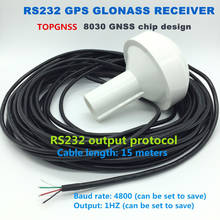 12V 15m cable, RS232 protocol, marine timing Industrial control applications 4800 baud rate GNSS GPS GLONASS dual mode receiver 2024 - buy cheap