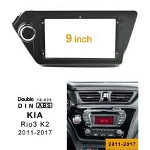 2Din DVD del coche de adaptador de conexión de audio Dash Trim Kits de Facia Panel 9 pulgadas para Kia K2 Rio3 2011-2017 doble Din reproductor de Radio 2024 - compra barato