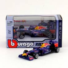 BBurago/1:43 Scale RB9 F1 Red Bull Infiniti Racing Team Racing Toy Car/Diecast Educational Collection/Model/Kid/Delicate Gift 2024 - buy cheap