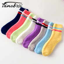 Rainbow Colorful Striped Warm Lady Cute Autumn Winter Thicker Casual Women Socks Resist Snow Socks Short Cotton Socks Female 2024 - buy cheap