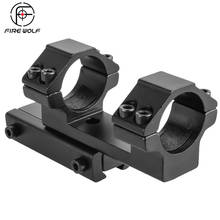 FIRE WOLF Hunting Accessories Picatinny Rail Weaver 1 Pc Extended DIY 25.4mm Ring 11mm Dovetail Rail Z Type Scope Mount 2024 - buy cheap