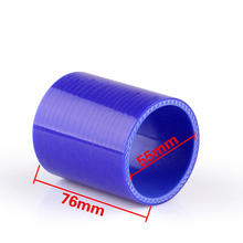 Areyourshop Universal Straight 0 Degree 76mm 55mm Vacuum Silicone Pipe Hose Coupler Intercooler Turbo Water Air Pipe Connection 2024 - buy cheap